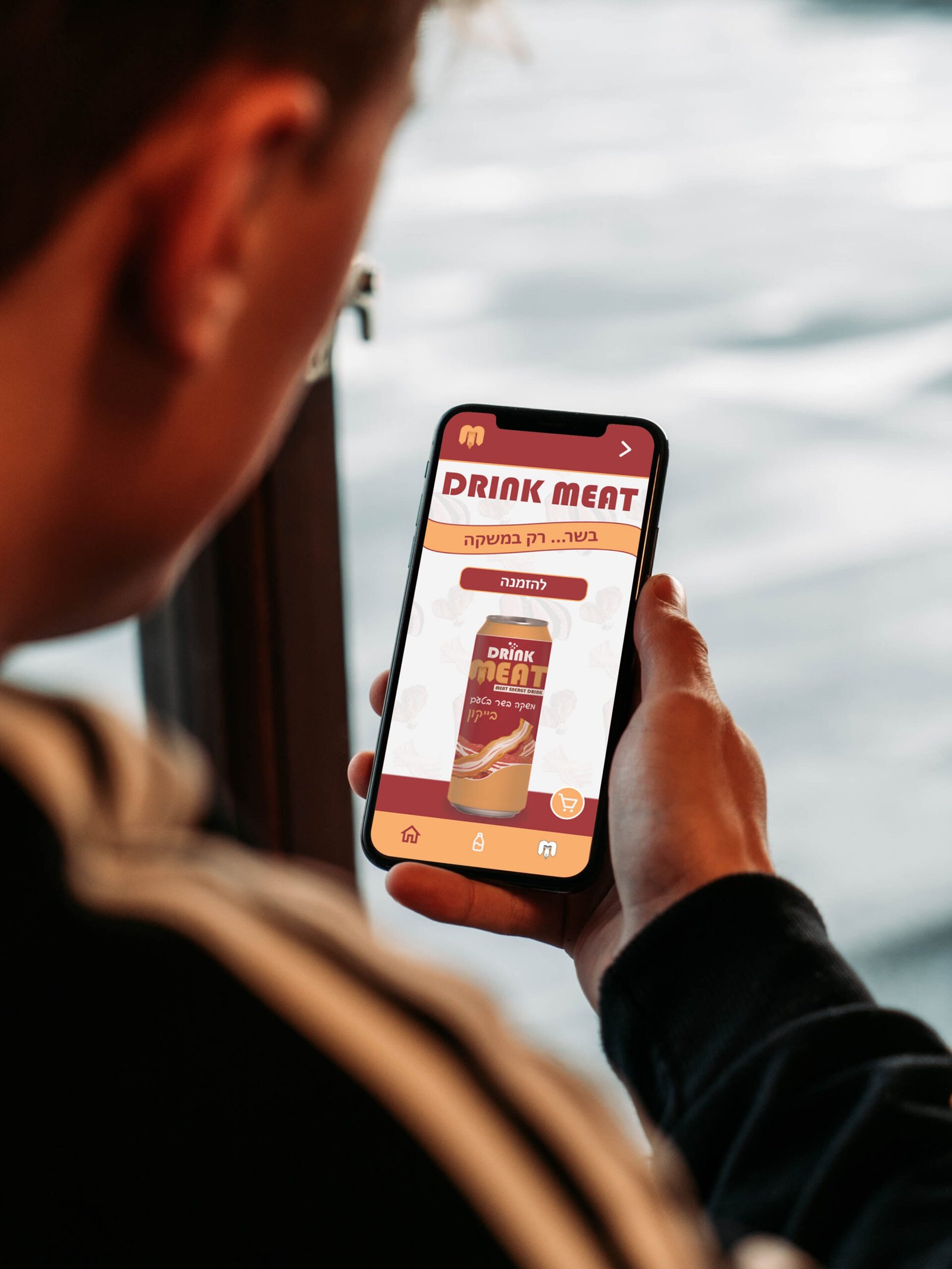 mockup app