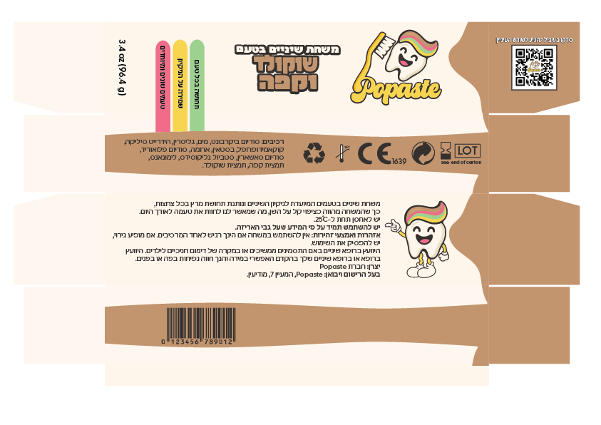 Artboard 1 copy 3