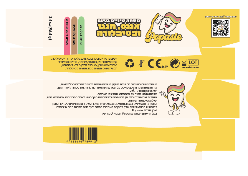 Artboard 1