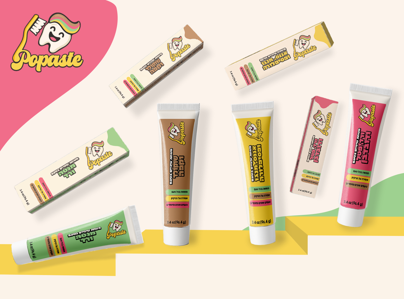 משחות מוקאפ copy